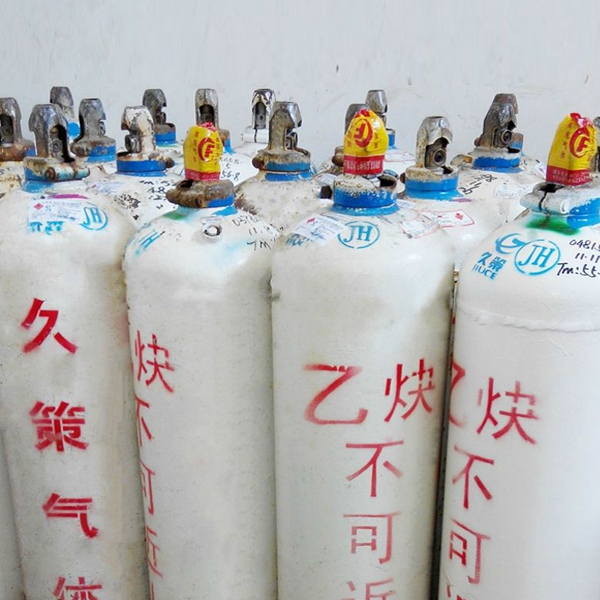 鑫盛氣體氣體展示